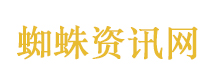 刘浩存粉丝长文感谢惠英红